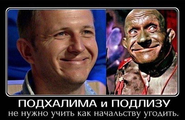 Приколы Дом-2 (18.12.2020) Приколы Дом-2 (18.12.2020)