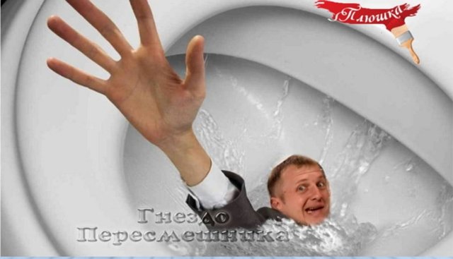 Приколы Дом-2 (18.12.2020) Приколы Дом-2 (18.12.2020)