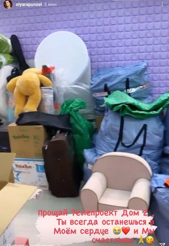 ����� ���������: ������, ����������