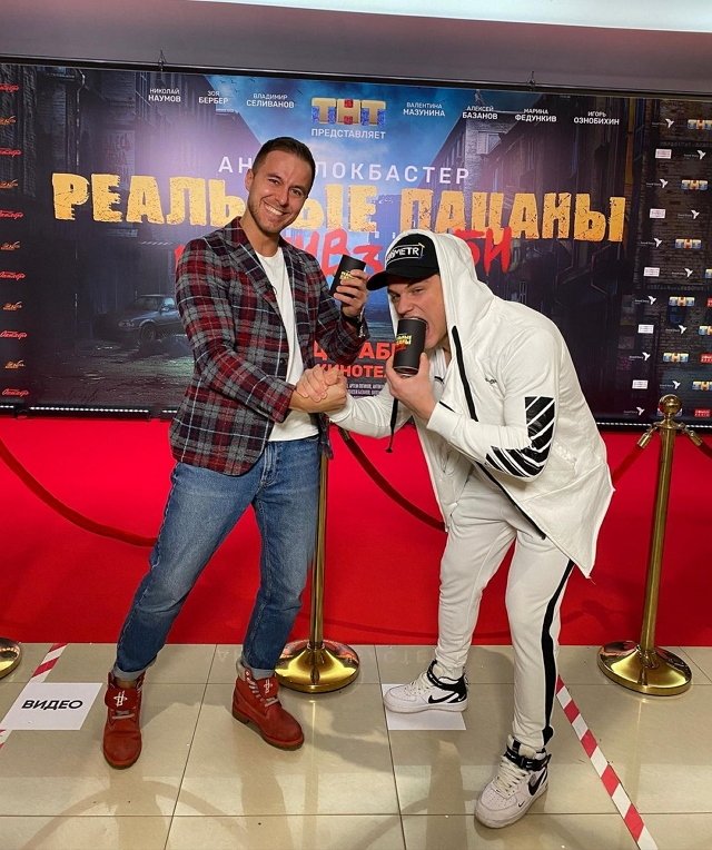 ���� �� ���������� (19.12.2020)