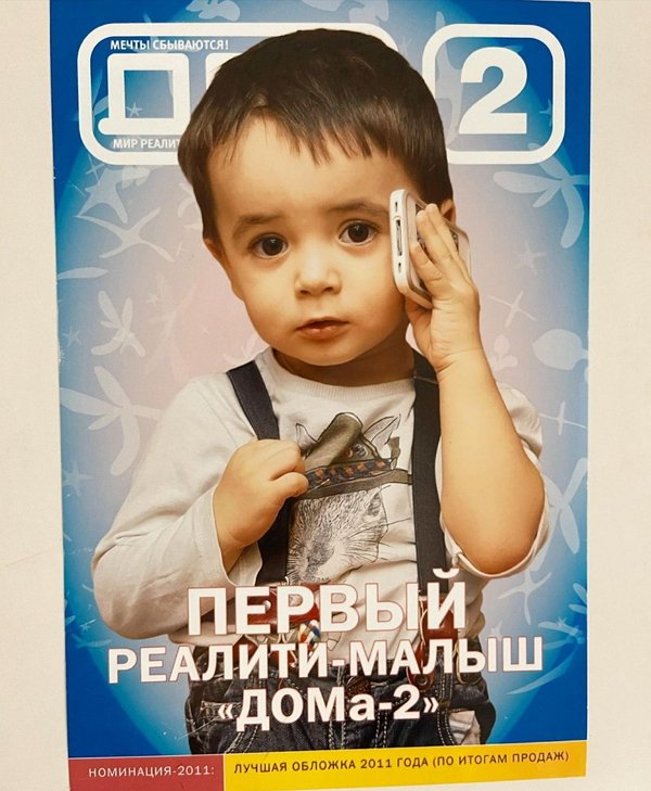 ����� ���������: ������� ������� �� ��������