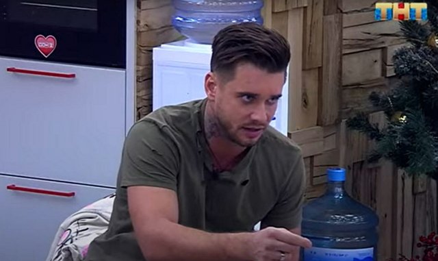 Бузова назвала Ромашова ярким участником «Дома-2» Бузова назвала Ромашова ярким участником «Дома-2»