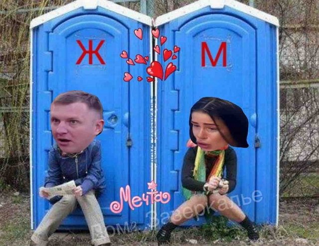 ������� ���-2 (23.12.2020)