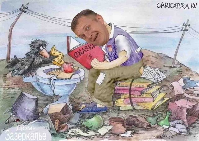 ������� ���-2 (23.12.2020)