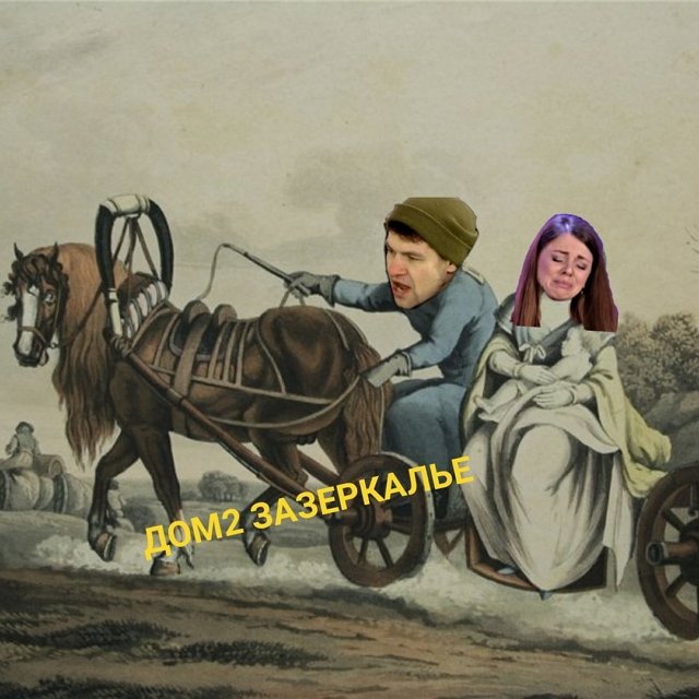 ������� ���-2 (23.12.2020)