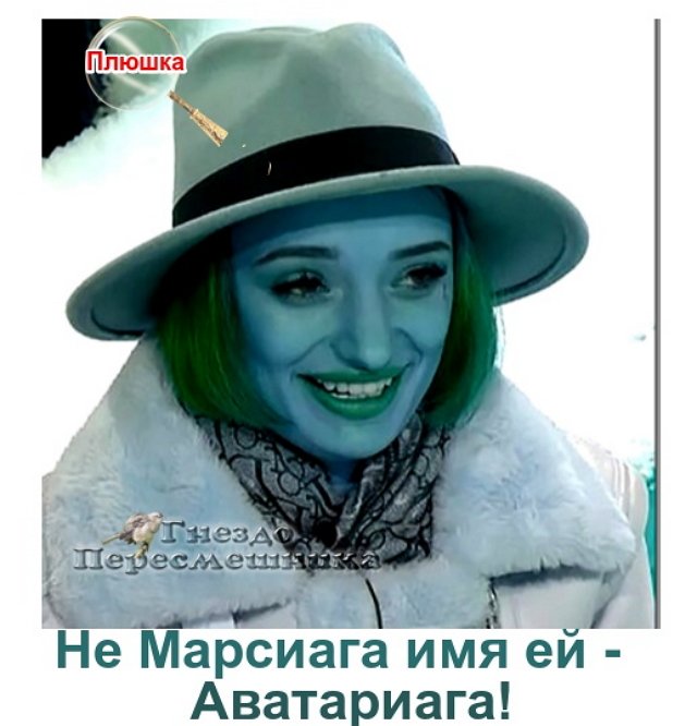 ������� ���-2 (23.12.2020)