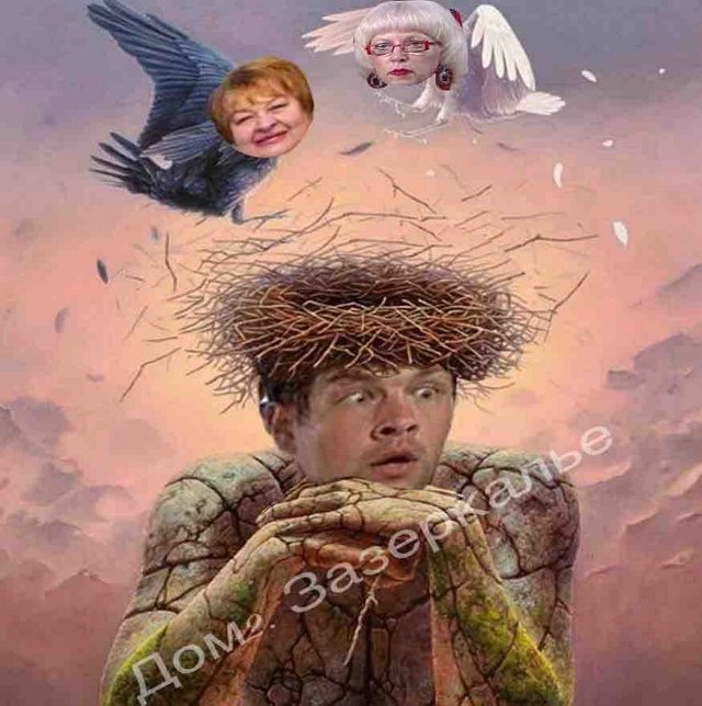 ������� ���-2 (23.12.2020)