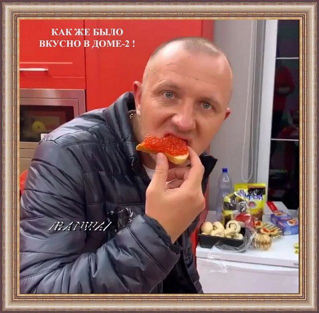 ������� ���-2 (23.12.2020)