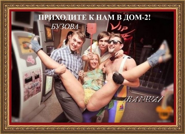 ������� ���-2 (23.12.2020)