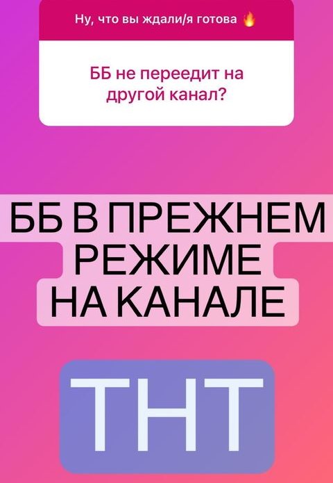 ������� ��������: ��� ����� � ��� �������������