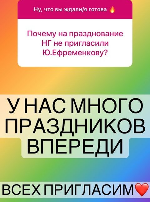 ������� ��������: ��� ����� � ��� �������������