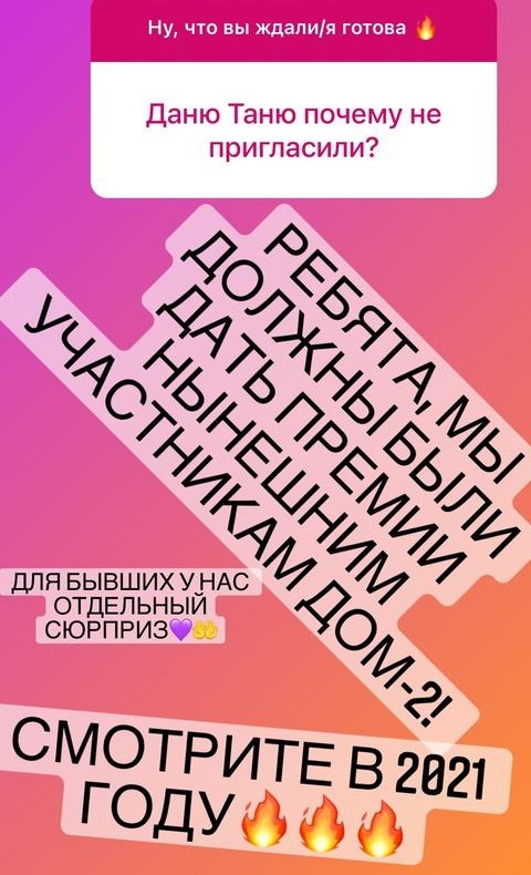 ������� ��������: ��� ����� � ��� �������������