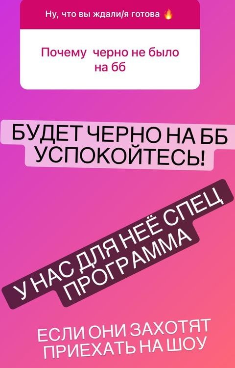 ������� ��������: ��� ����� � ��� �������������