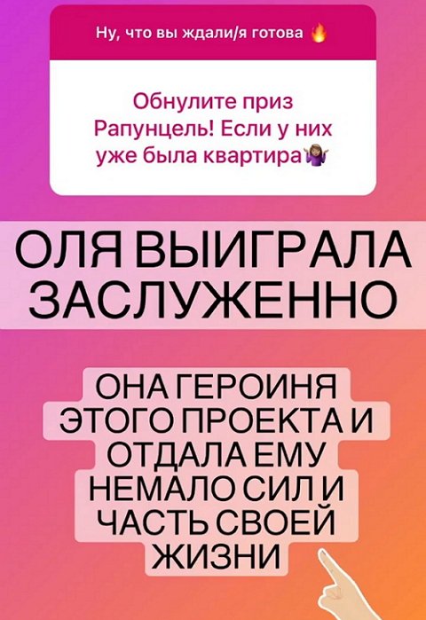 ������� ��������: ��� ����� � ��� �������������