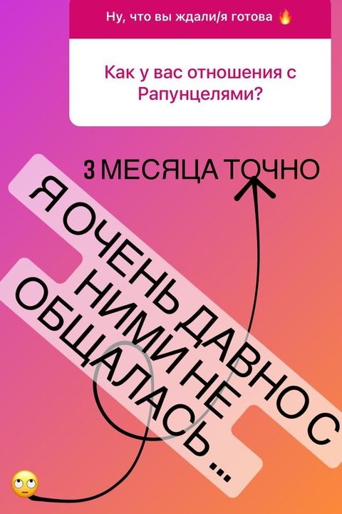 ������� ��������: ��� ����� � ��� �������������