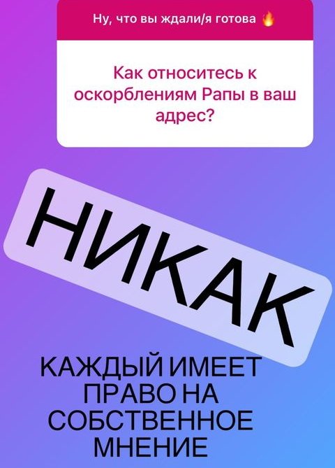 ������� ��������: ��� ����� � ��� �������������