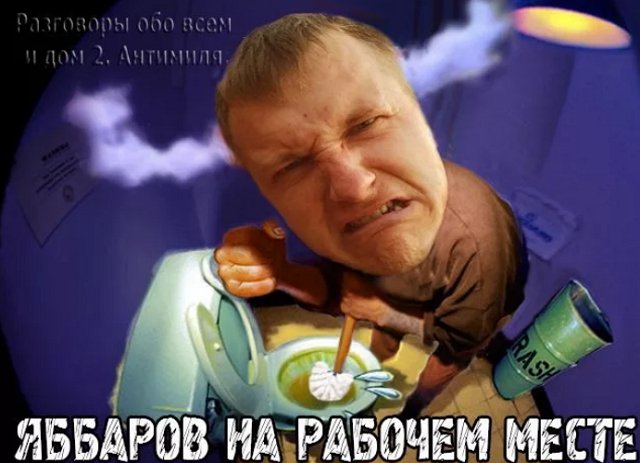 ����� �� �������� (28.12.2020)