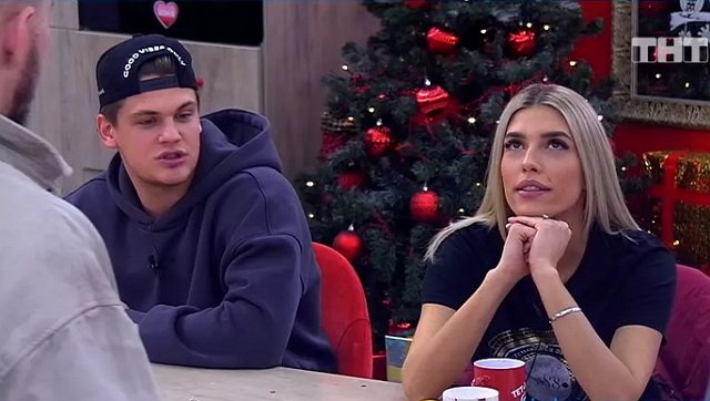 ����� ���������, ��� �� ���������� � ������������� �� ����������