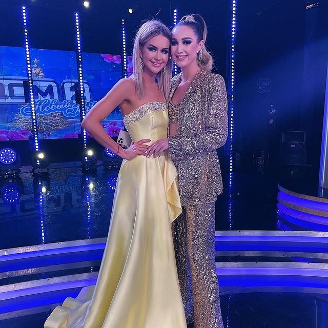 ���� �� ������ ���-��� (29.12.2020)