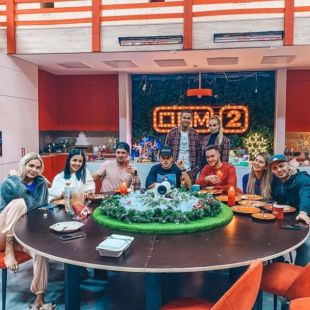 ���� �� ���������� (2.01.2021)