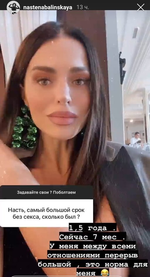 ��������� ���������: � ����� ����� �������� ��� ������