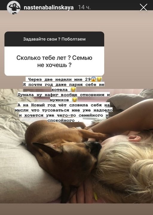 ��������� ���������: � ����� ����� �������� ��� ������