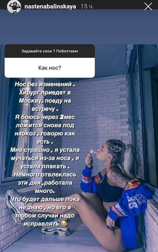 ��������� ���������: � ����� ����� �������� ��� ������