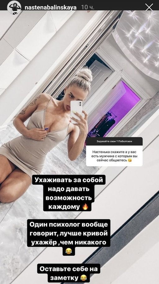 ��������� ���������: � ����� ����� �������� ��� ������