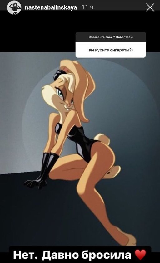 ��������� ���������: � ����� ����� �������� ��� ������