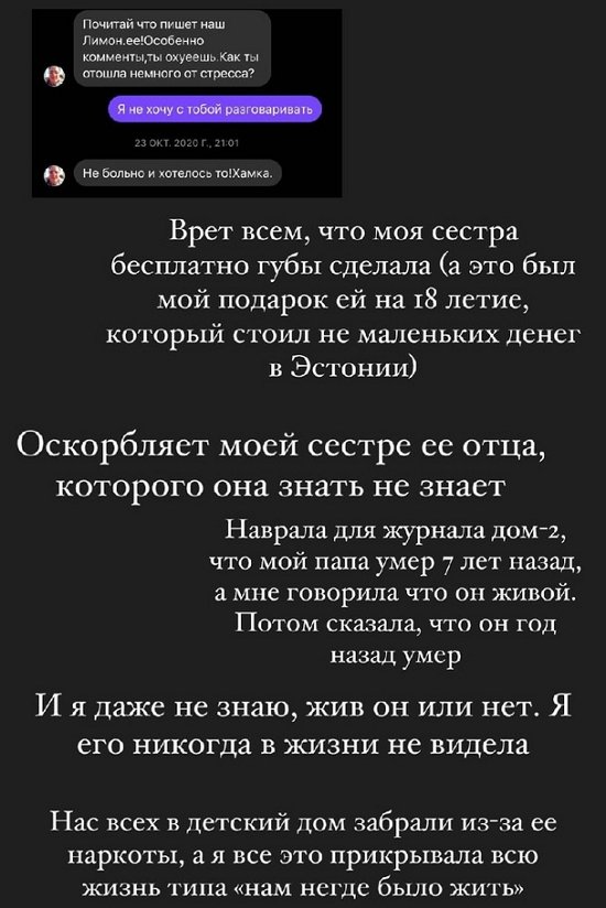 ����������� ���������� ���� ����� ��������