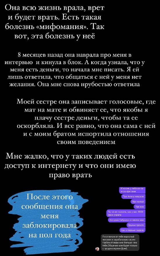 ����������� ���������� ���� ����� ��������