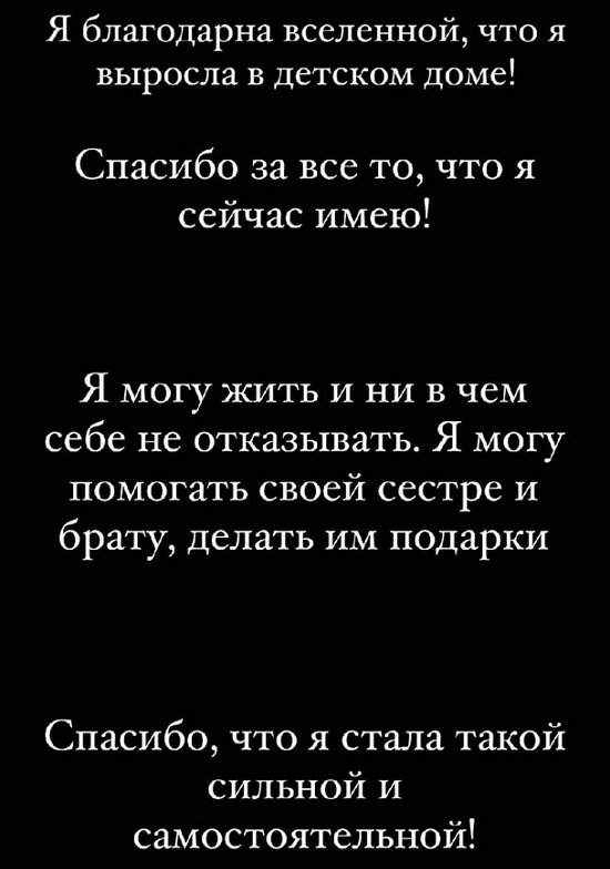 ����������� ���������� ���� ����� ��������