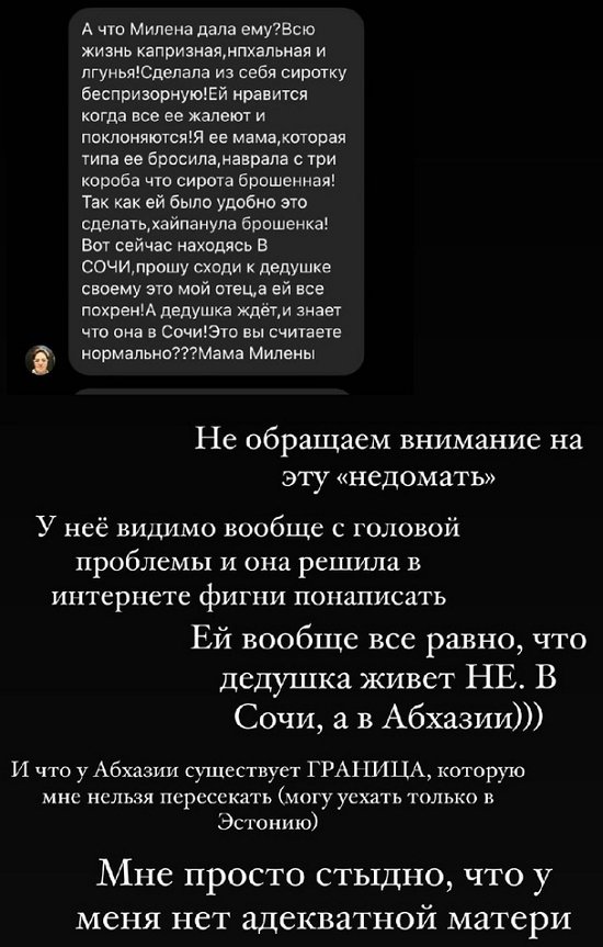 ����������� ���������� ���� ����� ��������