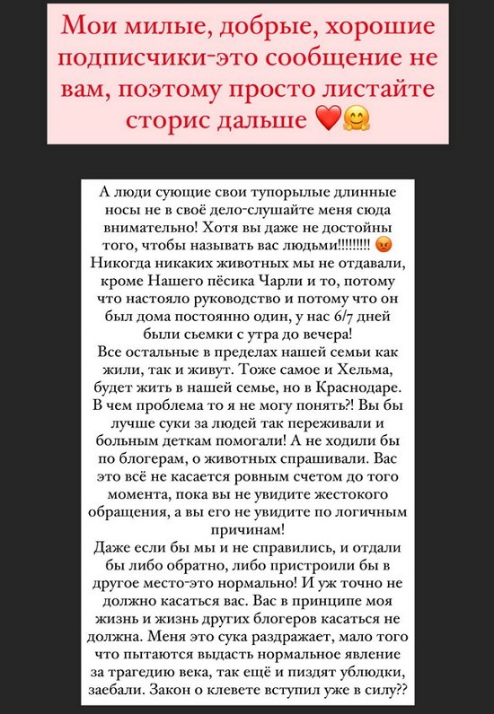 ���������� �����: ������� �������� �� �� ��������!