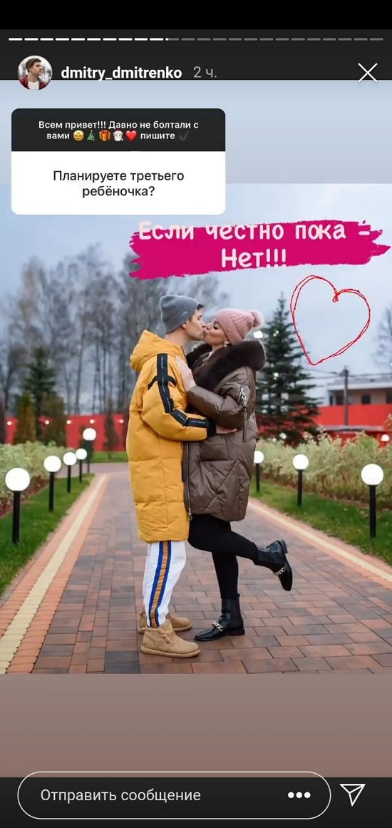 ������� ���������: � 2021 �� ��� ��������!