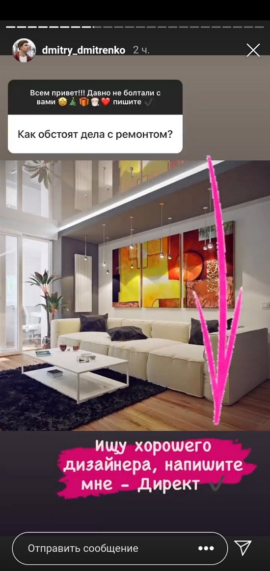 ������� ���������: � 2021 �� ��� ��������!