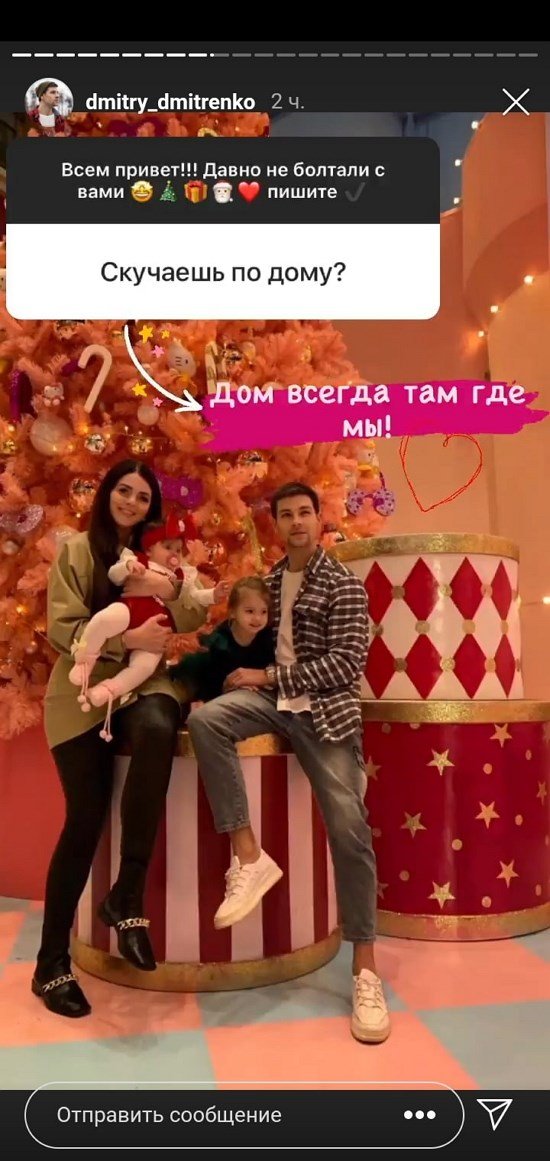 ������� ���������: � 2021 �� ��� ��������!