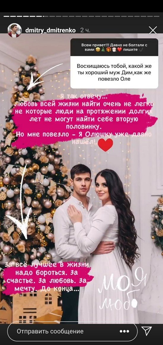 ������� ���������: � 2021 �� ��� ��������!