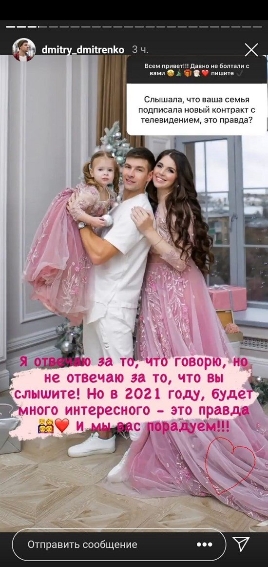 ������� ���������: � 2021 �� ��� ��������!