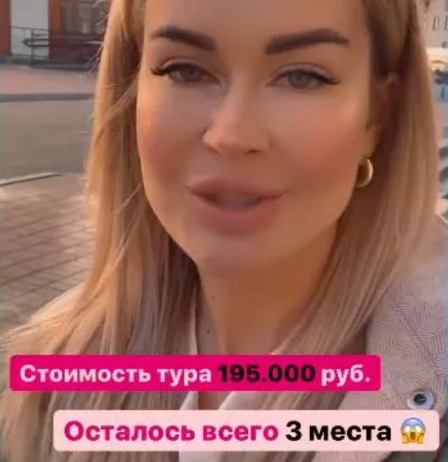 ����������� ������� ��� �� 200 ����� ������ � �����