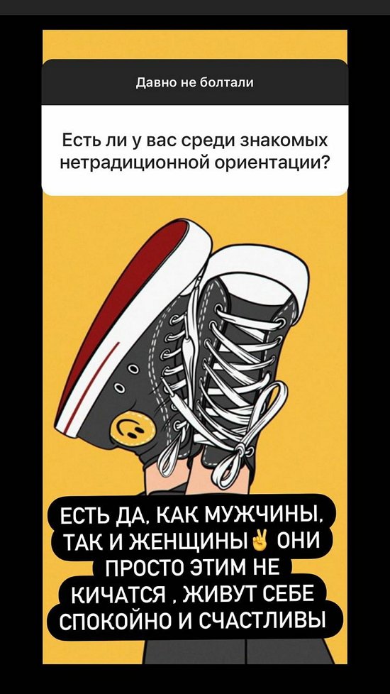 ������ ��������: ����������� - �� ��� �������� �����!