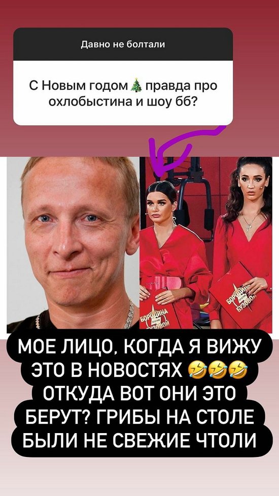 ������ ��������: ����������� - �� ��� �������� �����!