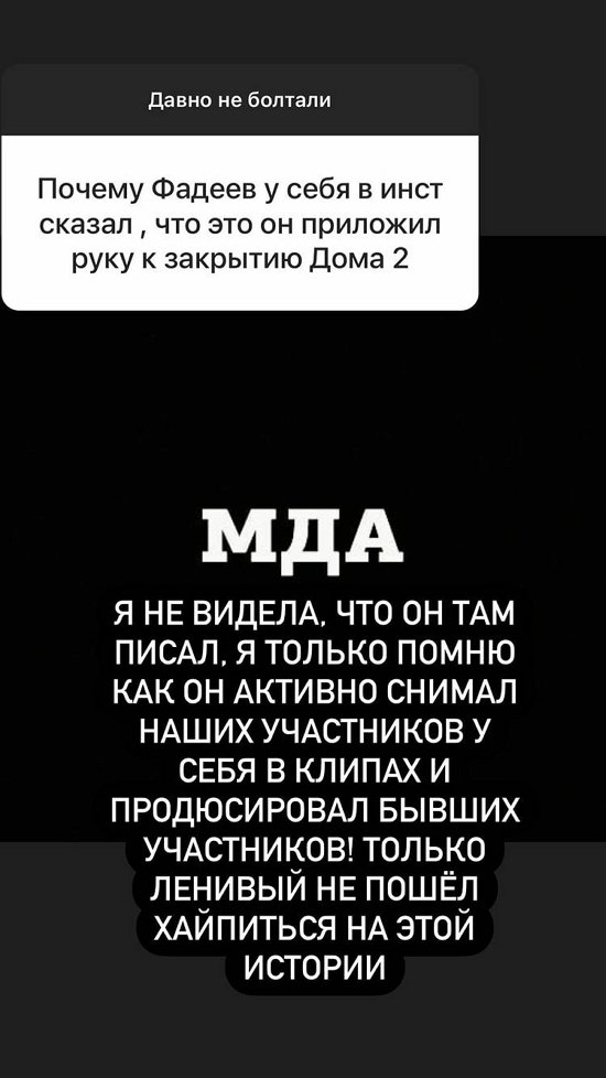 ������ ��������: ����������� - �� ��� �������� �����!