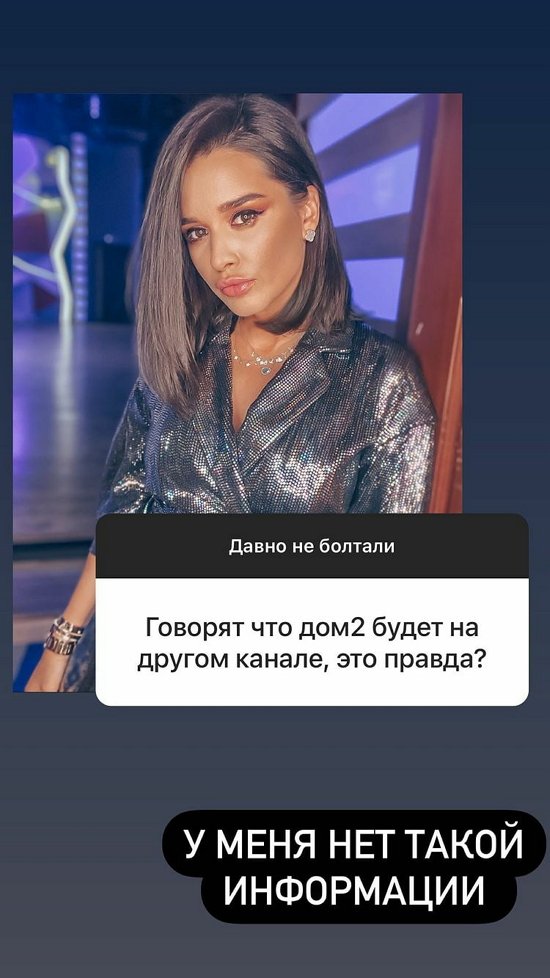 ������ ��������: ����������� - �� ��� �������� �����!