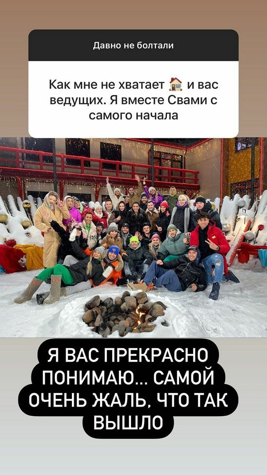 ������ ��������: ����������� - �� ��� �������� �����!