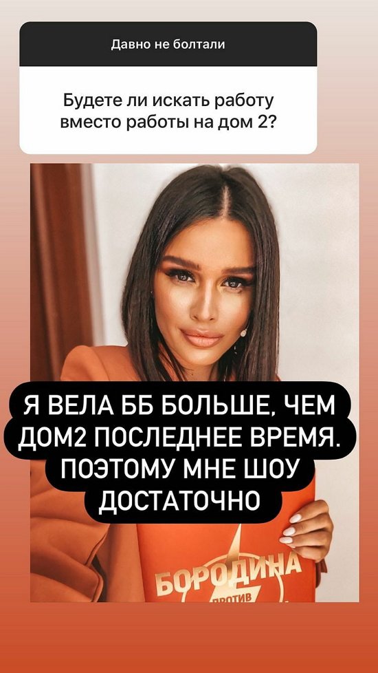 ������ ��������: ����������� - �� ��� �������� �����!