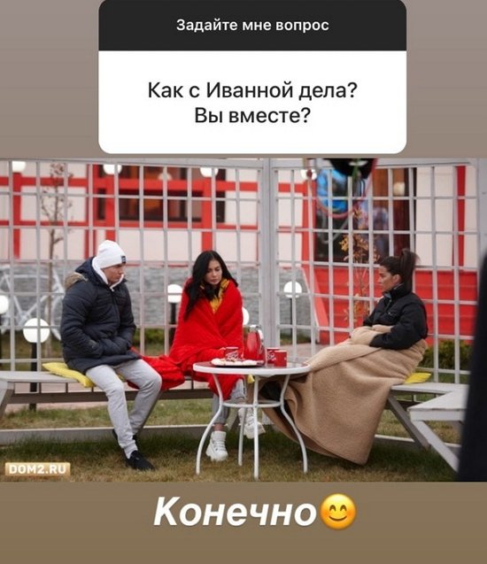 ���� �������: �� � ����������