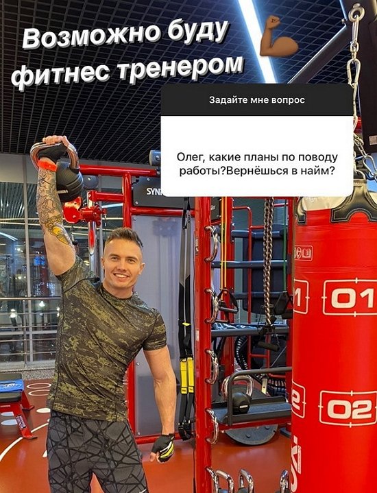 ���� �������: �� � ����������