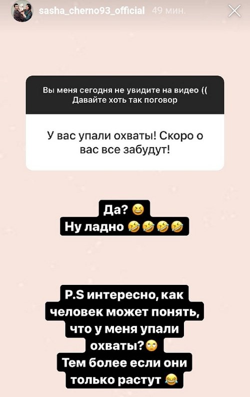 ���������� �����: ���� ���� ����������� ��������