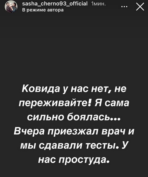 ���������� �����: ���� ���� ����������� ��������